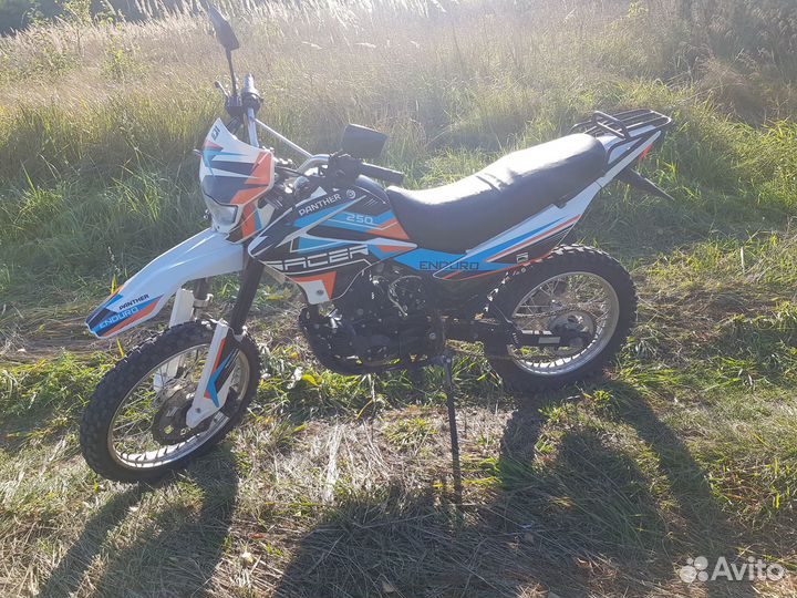 Racer RC250GaY-C2