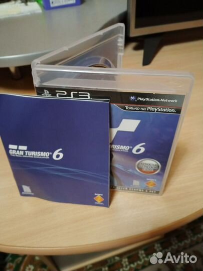 Grand turismo 6 ps3