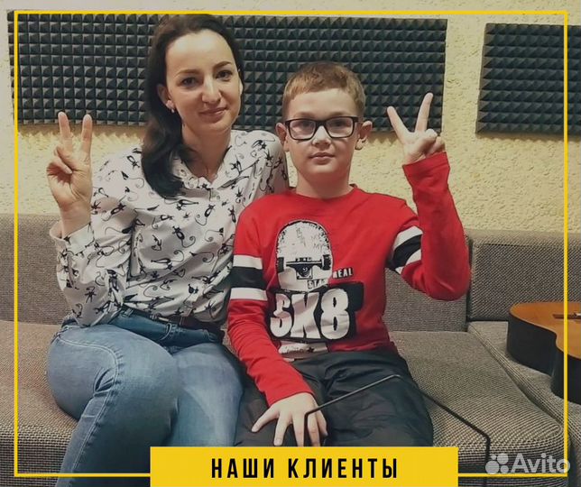 Звукозапись, обработка голоса, написание текстов