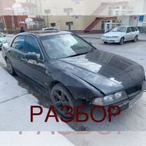 Mitsubishi Diamante 2.5 AT, 1995, битый, 220 000 км, с пробегом, цена 20 000 руб.