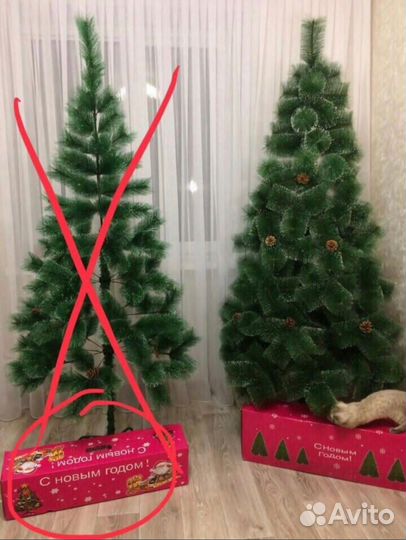 Елка искусственная