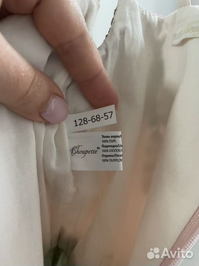 Платье нарядное для девочки