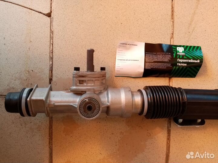 Рейка рулевая ваз 2110-12 н/о 