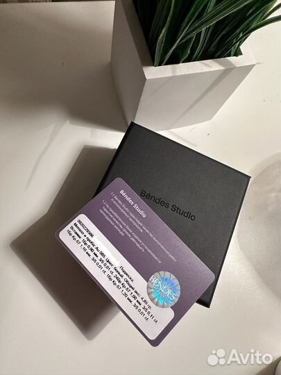 Подвеска из белого золота с бриллиантами Bendes