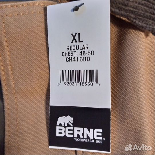 Полупальто из Канваса U. S. XL