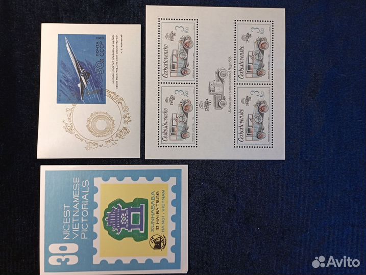 Марки разные много