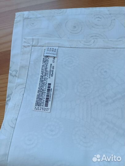 Салфетки сервировочные Zara