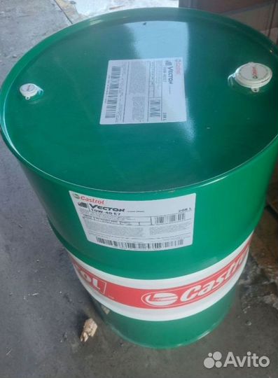 Масло моторное Castrol 15W40 в бочках