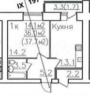 1-к. квартира, 37,7 м², 13/16 эт.