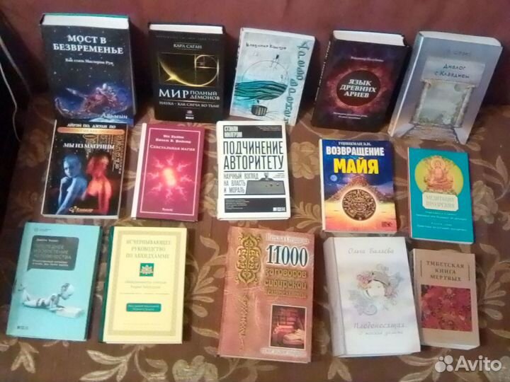 Излишки из домашней библиотеки