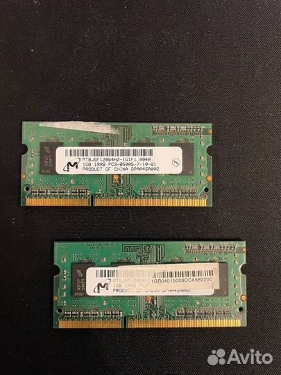 Sodimm ddr2 и ddr3