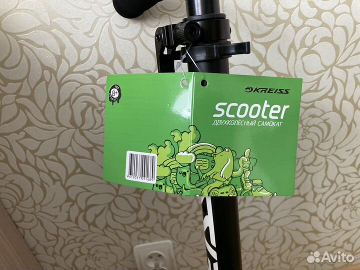 Самокат новый