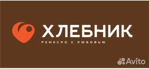 Продавец-кассир бариста в пекарню