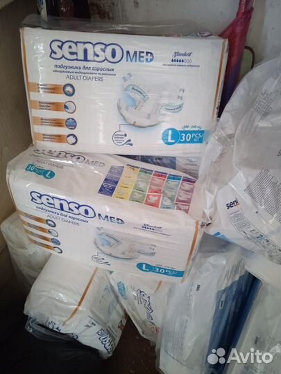 Памперсы для взрослых 3