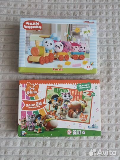 Пазлы, мемори, лото