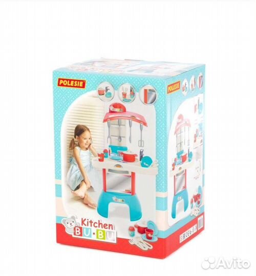 Детская кухня