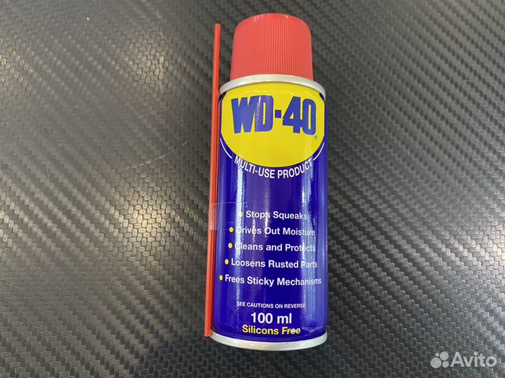 Смазка проникающая WD-40 100мл оптом 144шт
