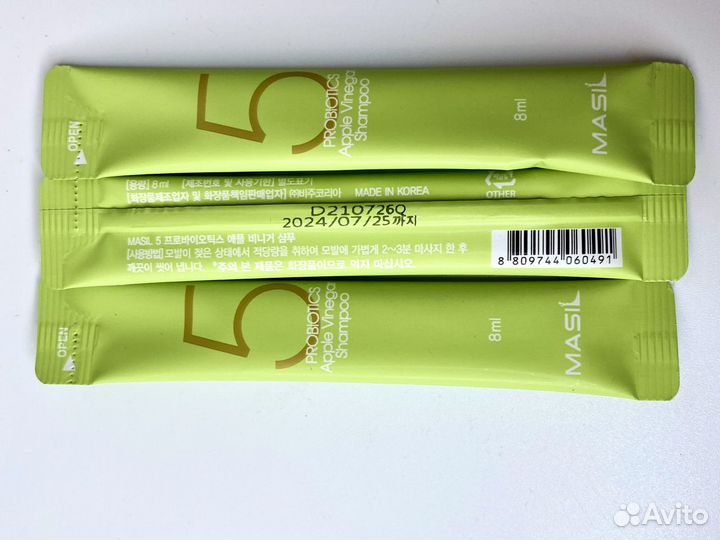 Корейский шампунь без сульфатов Masil