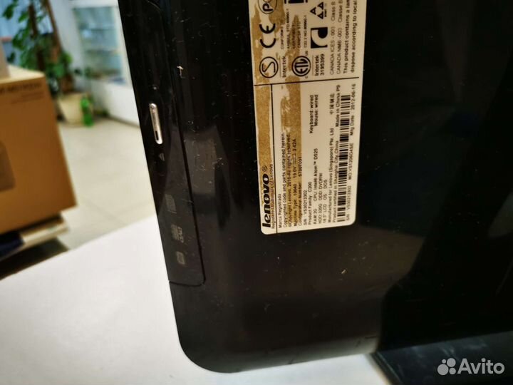 Моноблок lenovo c200