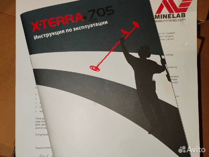 Металлоискатель Minelab-X-Terra-705