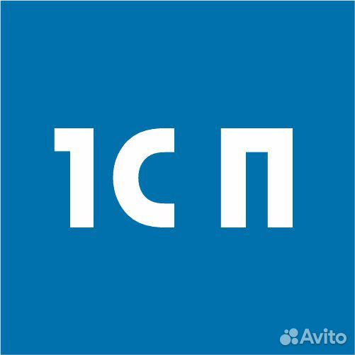 1С программист Установка настройка обновить. Excel