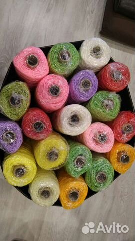 Флористика упаковка новая сизаль абака пленка