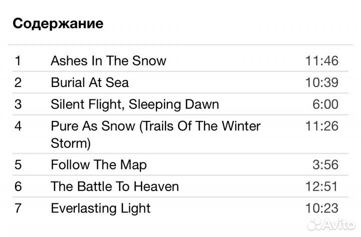 Mono - Hymn To The Immortal Wind CD Rus