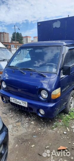 Кабина на портер1Разборка и ремонт