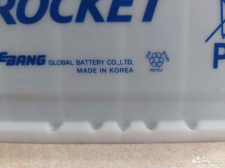 Аккумулятор автомобильный