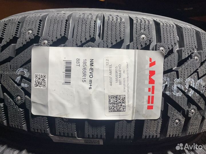 Amtel NordMaster Evo 185/65 R15 88T