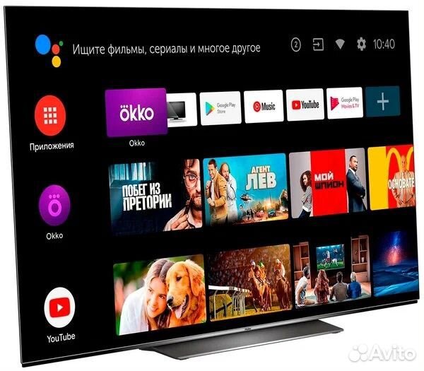 Телевизор Haier H65S9UG Pro