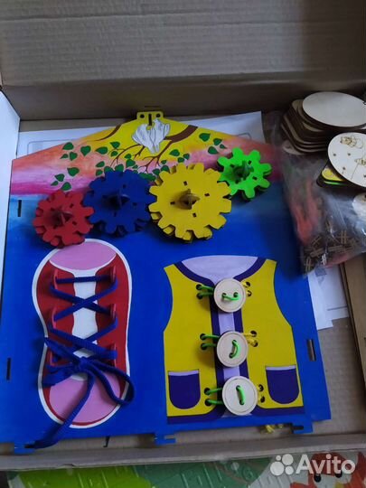 Бизиборд бизидом