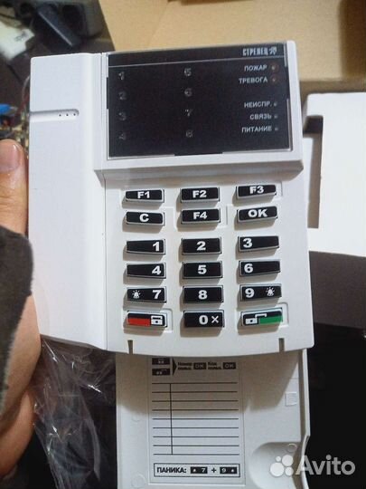 Пульт про Аргус спектр