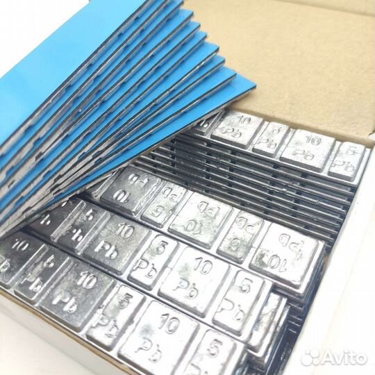 Балансировочные грузики 50 шт