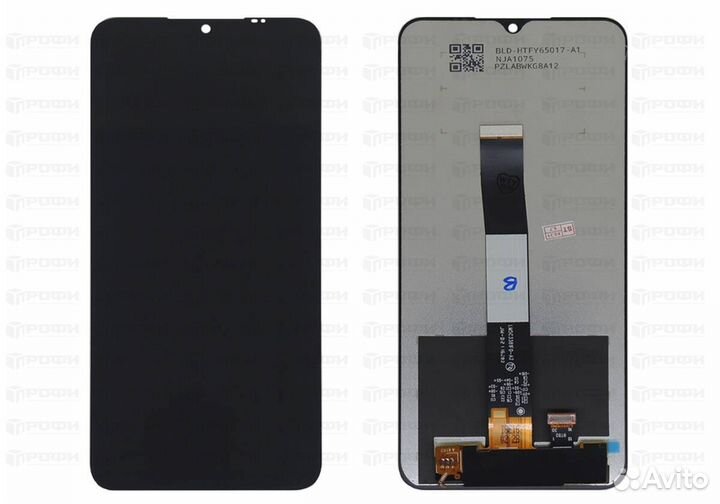 Дисплей Xiaomi Redmi 9A/Redmi 9C+тачскрин (черный)