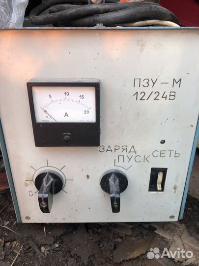 Пускозарядное устройство 12 24 вольт