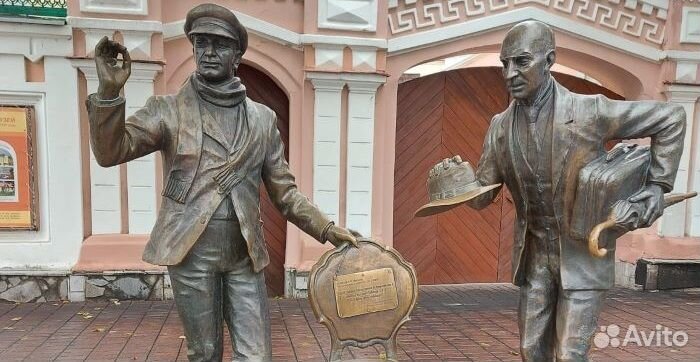 Тур в Казань
