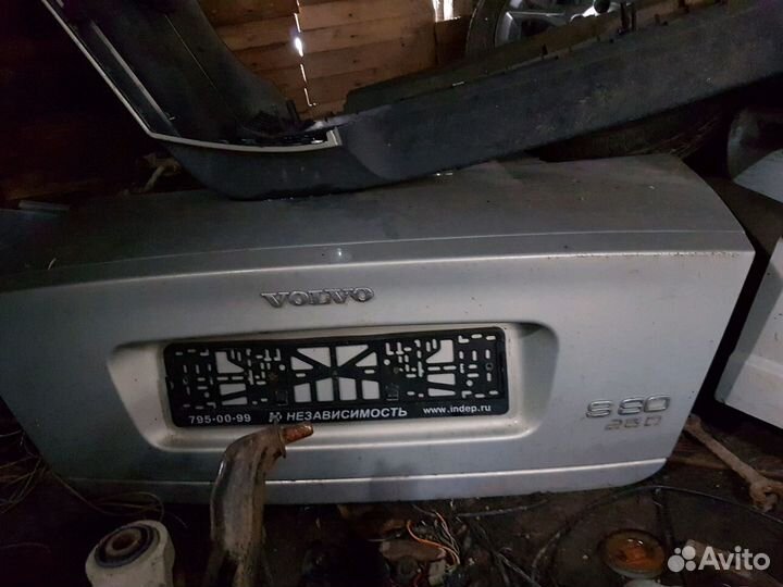 Запчасти вольво S80
