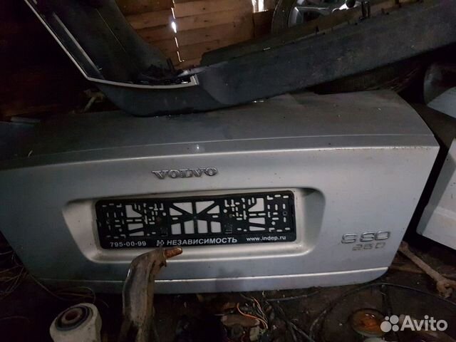 Запчасти вольво S80