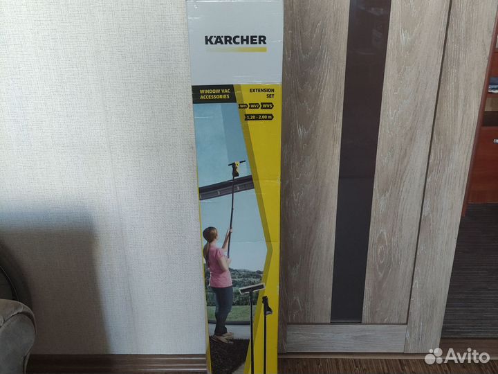 Комплект удлинительный Karcher