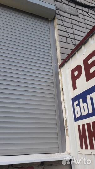 Рольставни