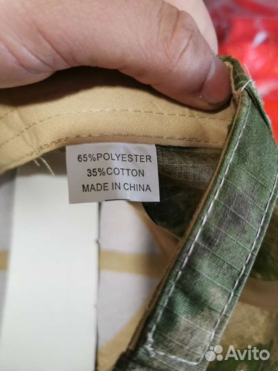 Кепка тактический