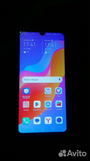 HONOR 8A, 2/32 ГБ