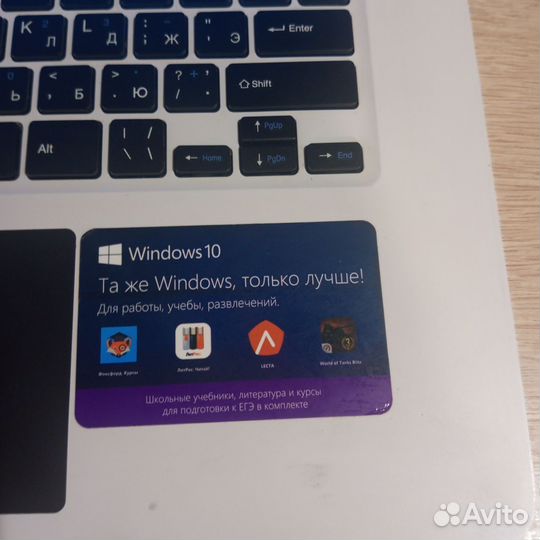 Ноутбук irbis nb48