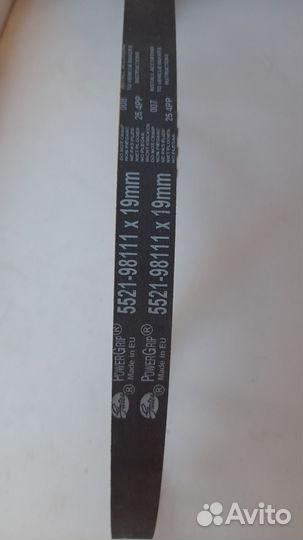 Ремень грм 8 клапанный ваз 2108