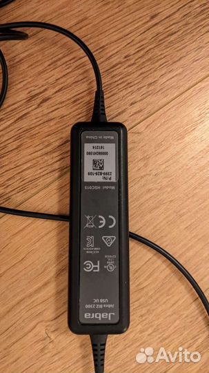 Наушники Jabra
