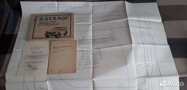 Каталог ваз 2121 нива
