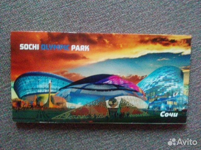 Спортсооружения Сочи 2014 Зимняя Олимпиада набор