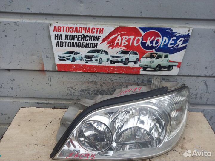 Фара передняя левая Kia Carnival 2002-2006