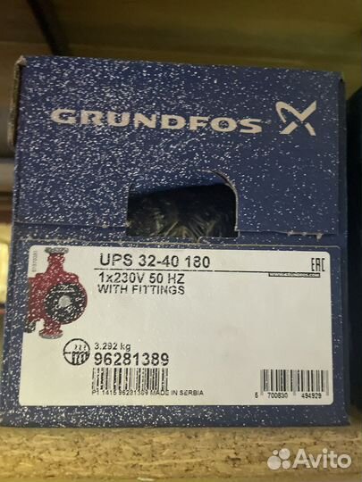 Насос циркуляционный grundfos 25 60